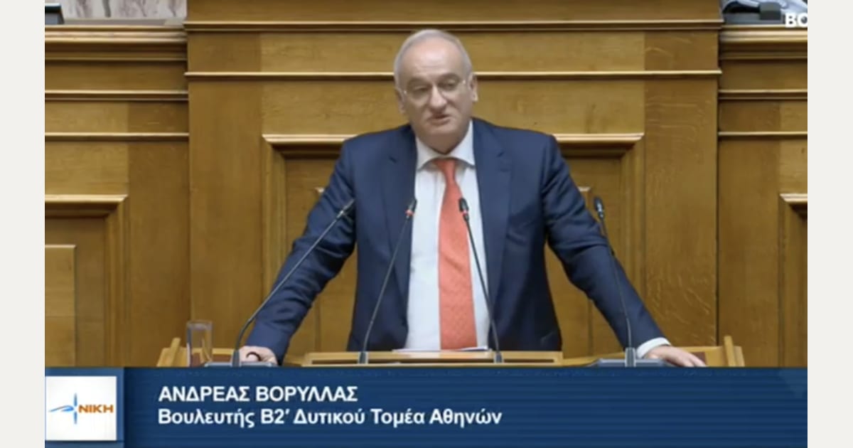 Α.Βορύλλας (ΝΙΚΗ): «Όσα συμβαίνουν στην Ισπανία με τα σπίτια προειδοποίηση για την Ελλάδα»