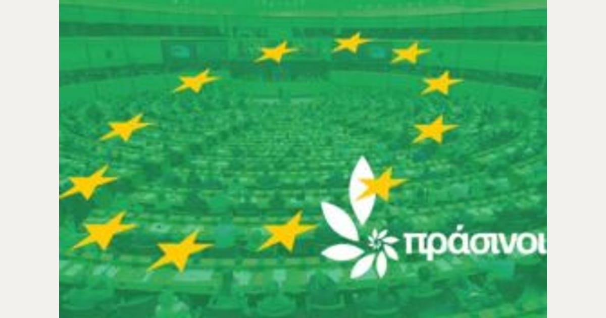 Φόρουμ: O ρόλος της Κ.Α.Λ.Ο. στην κλιματική πολιτική, την πράσινη μετάβαση, τη στέγαση, την κοινωνική ένταξη και συνοχή