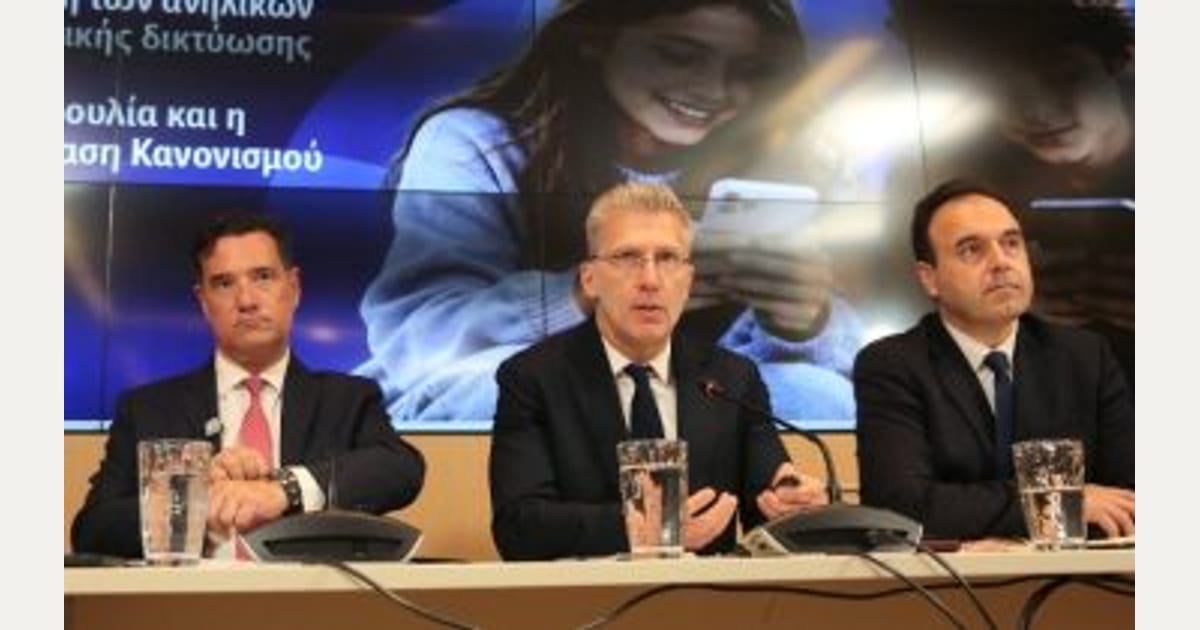 Μπλόκο στα social media για παιδιά κάτω των 15 ετών από την 1η Ιανουαρίου 2027