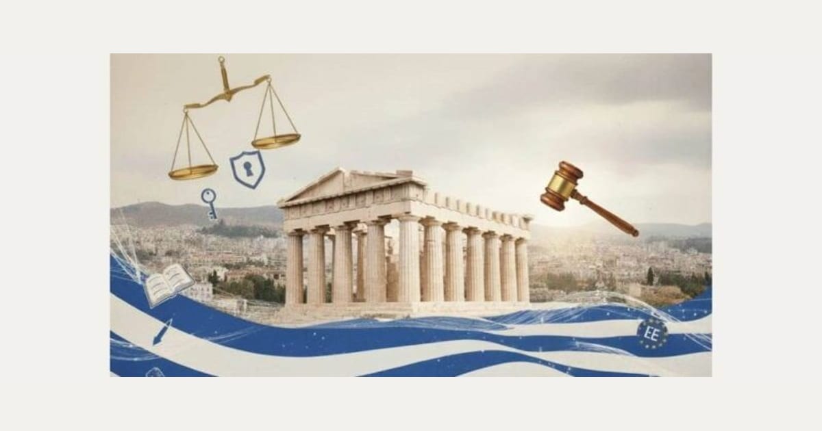 Κράτος Δικαίου: Η Ελλάδα απέναντι στον καθρέφτη της λογοδοσίας