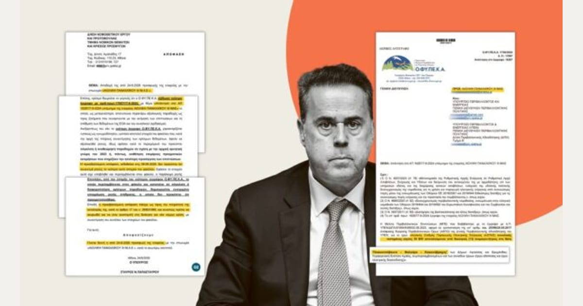 Φάουλ – πρόκληση από Παπασταύρου για ανεμογεννήτριες