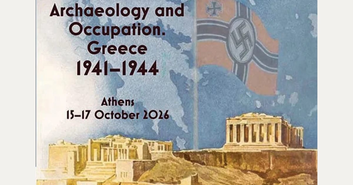 Κυριάκος… Γκαουλάιτερ: Προκλητική έκθεση για τον ναζιστικό εφιάλτη ανήμερα της λύτρωσης!