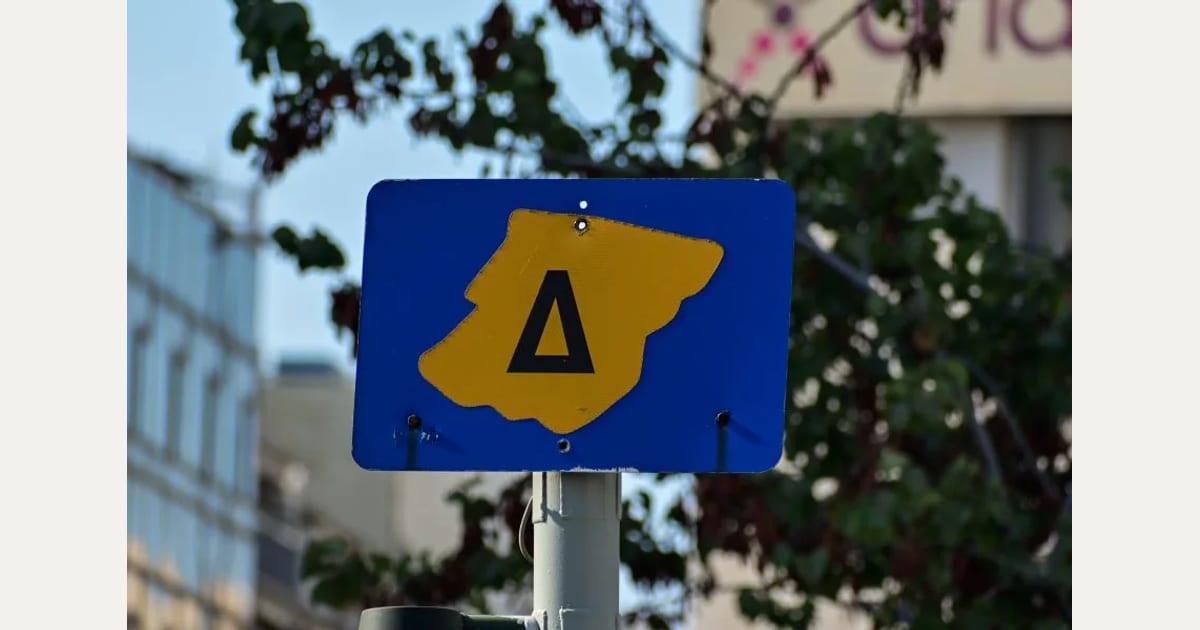 Σε ισχύ από σήμερα ο μικρός δακτύλιος στην Αθήνα – Ωράρια και εξαιρέσεις