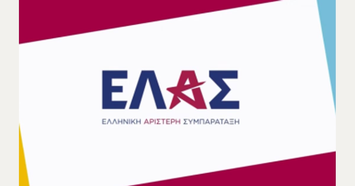 Στην ΕΛΑΣ του Τσίπρα προσχώρησε ο Βασίλης Κόκκαλης