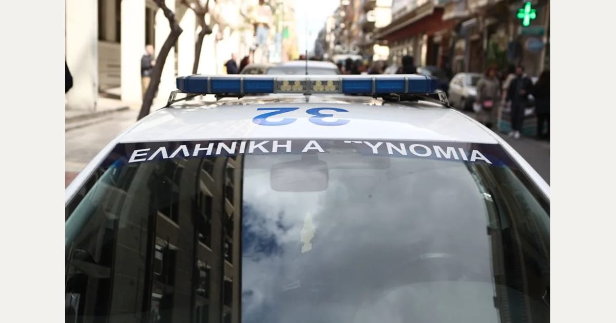 Σύλληψη 41χρονης στο Περιστέρι – Δηλητηρίασε με ατροπίνη τρόφιμα στο σπίτι του πρώην συζύγου της