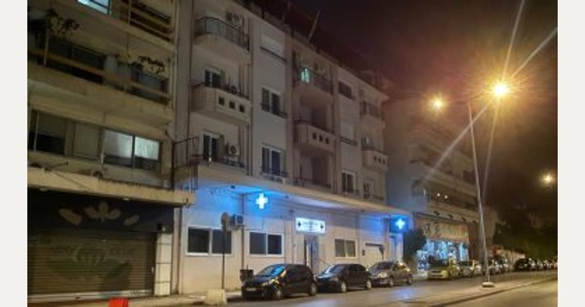 Λάρισα: Έλεγχος δεύτερη κλινική που έκανε παράνομα χημειοθεραπείες