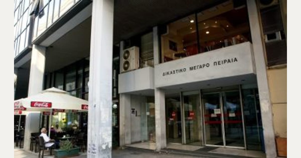 Πειραιάς: Τηλεφώνημα για βόμβα στην Εισαγγελία