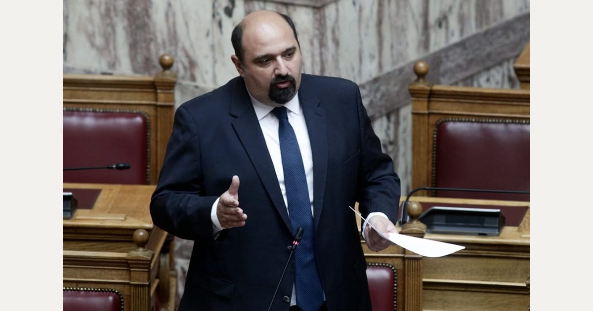 Ειδ. Δικαστήριο ο Τριαντόπουλος
