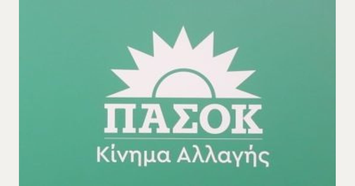 ΠΑΣΟΚ για Χρ. Τριαντόπουλο: Εξακολουθεί η κυβέρνηση να θεωρεί ότι η παραπομπή στη δικαστική διερεύνηση ήταν περιττή;