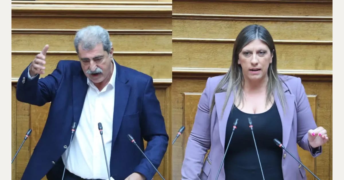 Βουλή: Άρση ασυλίας για Ζωή Κωνσταντοπούλου και Παύλο Πολάκη