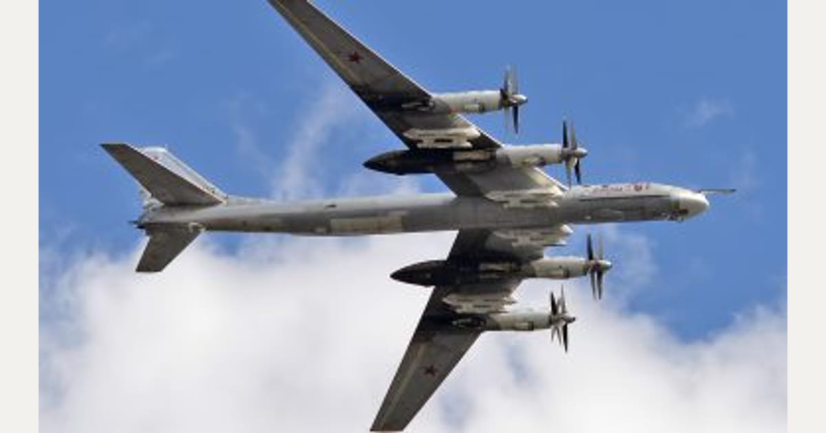 Ρωσικό βομβαρδιστικό αεροσκάφος Tu-95 συνετρίβη στην Άπω Ανατολή: Έξι νεκροί (βίντεο) (upd)