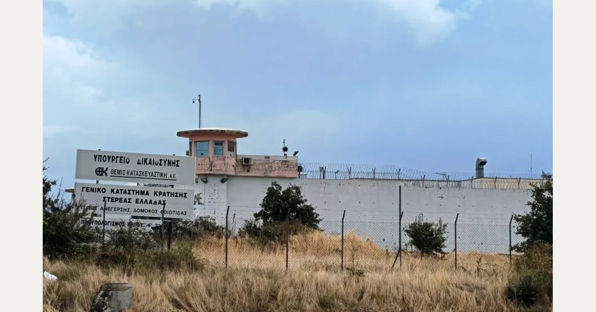 Συμπλοκή μεταξύ κρατουμένων στις φυλακές Δομοκού – Έξι τραυματίες