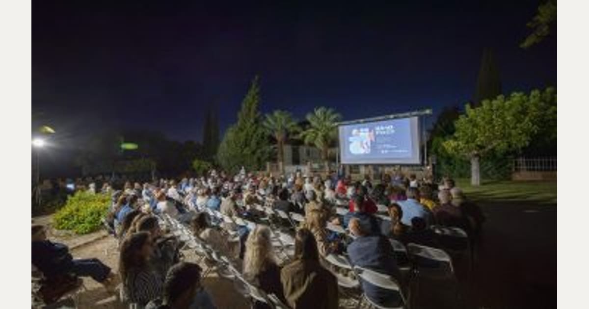 Η Nova στήριξε ως Χορηγός Προσβάσιμων Προβολών το 7ο KinoFest-Φεστιβάλ Γερμανόφωνου Κινηματογράφου