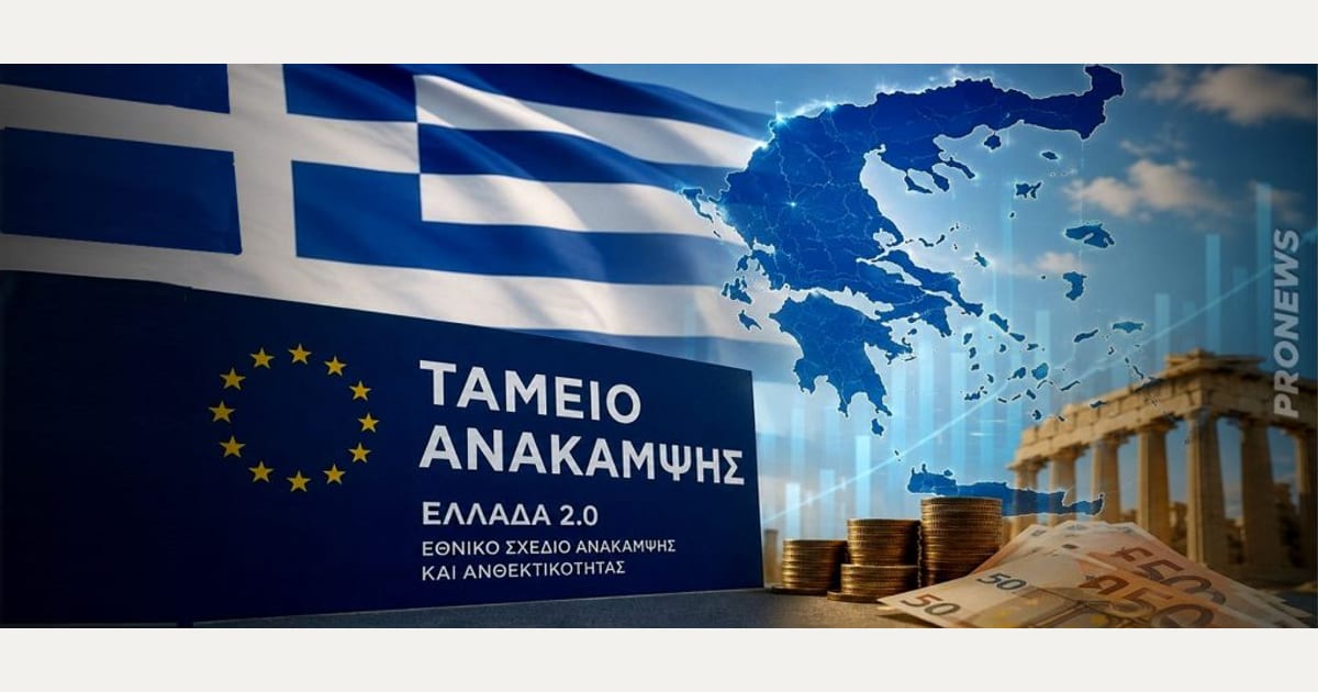 36 δισ. € στις τσέπες 10 «φίλων»