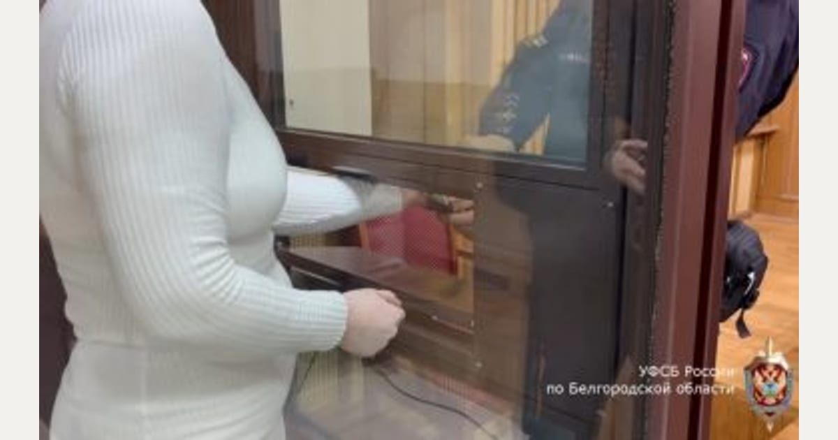 Βίντεο: Η Ρωσίδα που καταδικάστηκε σε 19χρόνια κάθειρξης για κατασκοπεία – Στέλνεται στη Σιβηρία