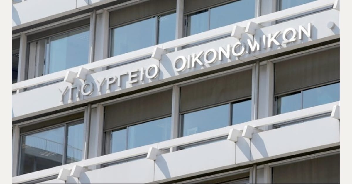 Υπουργείο Οικονομικών: 16 νέες παρεμβάσεις στο ιδιωτικό χρέος – Τι αλλάζει για οφειλέτες και servicers