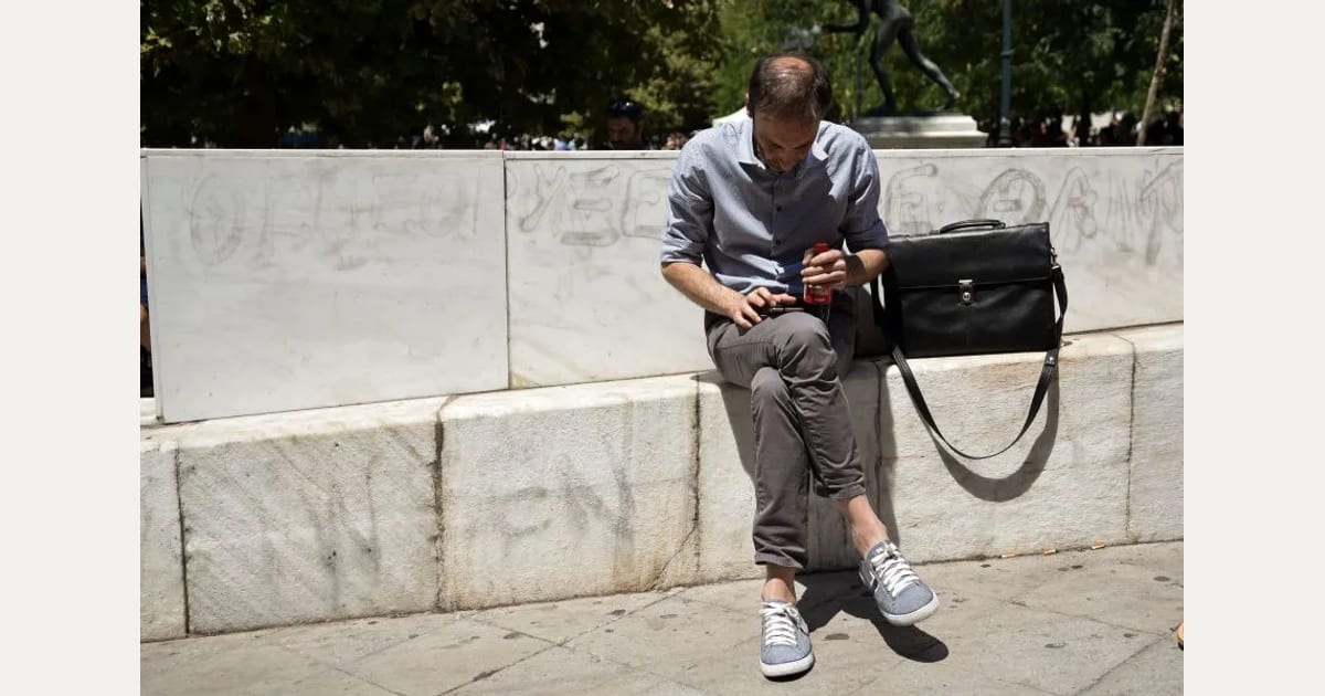 Στο 7,4% υποχώρησε η ανεργία τον Αύγουστο