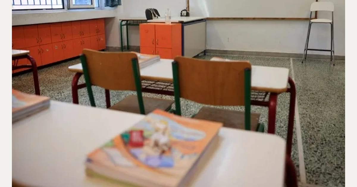 Κλειστά τα σχολεία στα Χανιά λόγω των δυσμενών καιρικών συνθηκών