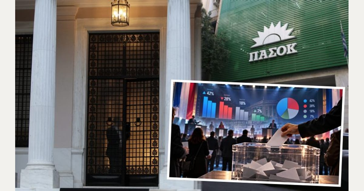 Το ΠΑΣΟΚικό 25αράκι που… λιμπίζονται στο Μαξίμου