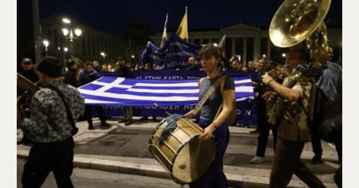 Πορεία στο κέντρο της Αθήνας κατά του «προσωπικού αριθμού»: «Οι άνθρωποι δεν είναι δεδομένα»