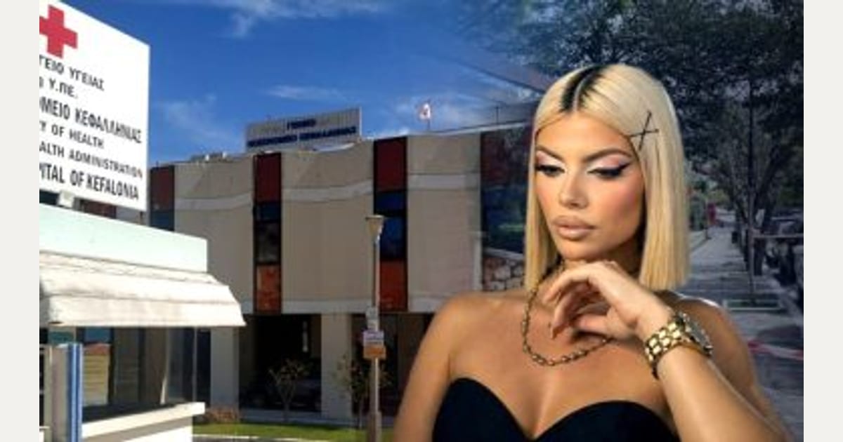Κεφαλονιά: Παραιτήθηκε ο διοικητής του νοσοκομείου στο οποίο «έφυγε» από τη ζωή η Μυρτώ