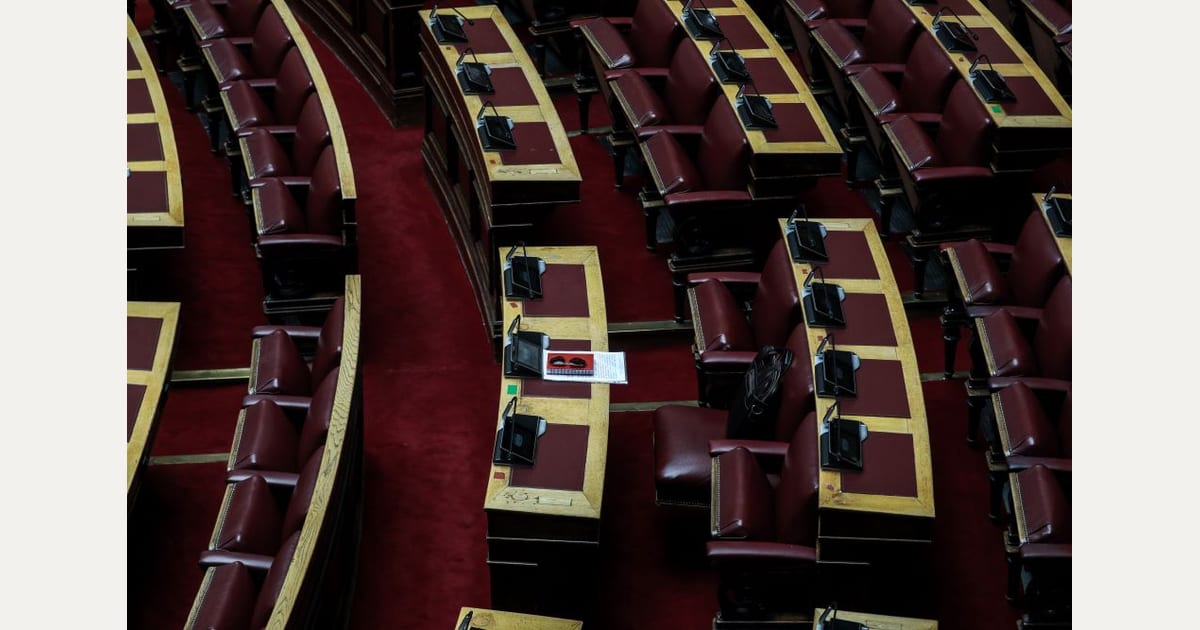 Η ΙΤΑΛΟΠΟΙΗΣΗ ΤΗΣ ΕΛΛΗΝΙΚΗΣ ΚΕΝΤΡΟΑΡΙΣΤΕΡΑΣ