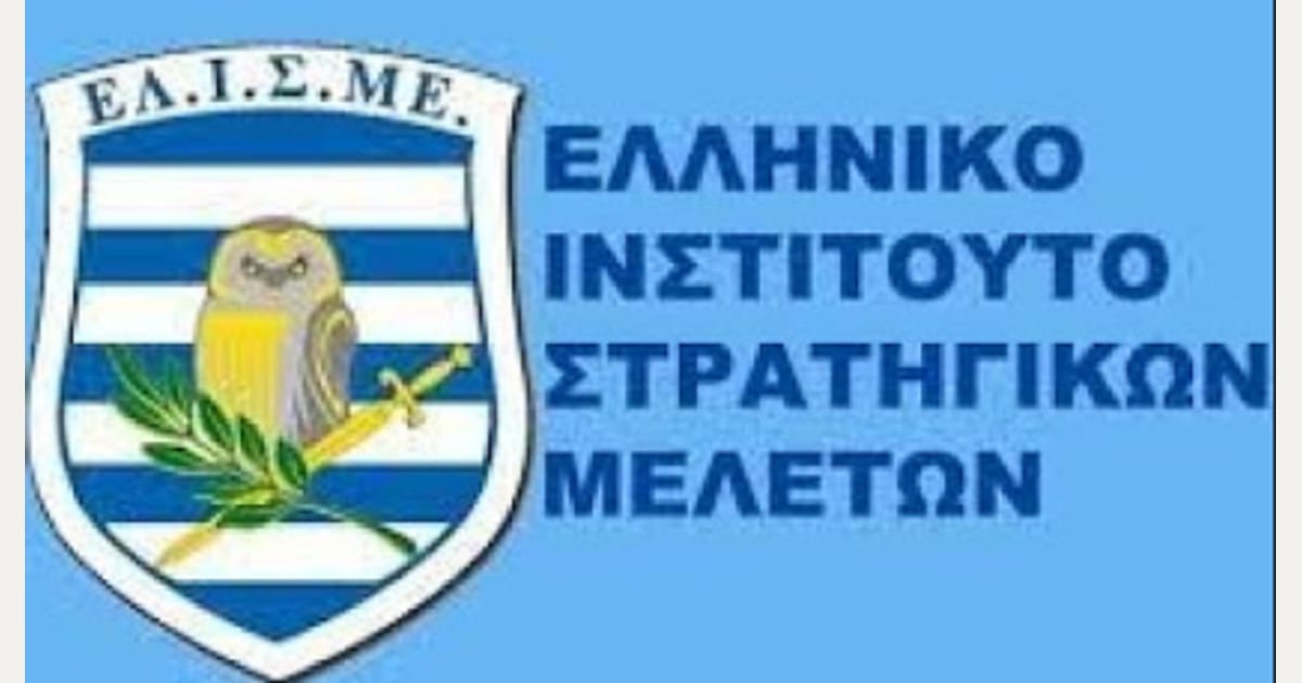 ΙΝΣΤΙΤΟΥΤΟΝ ΣΤΡΑΤΗΓΙΚΩΝ ΜΕΛΕΤΩΝ ΕΛΛΑΔΟΣ: Σεμινάριο Στρατιωτικής Κοινωνιολογίας & Στρατιωτικής Διπλωματίας…