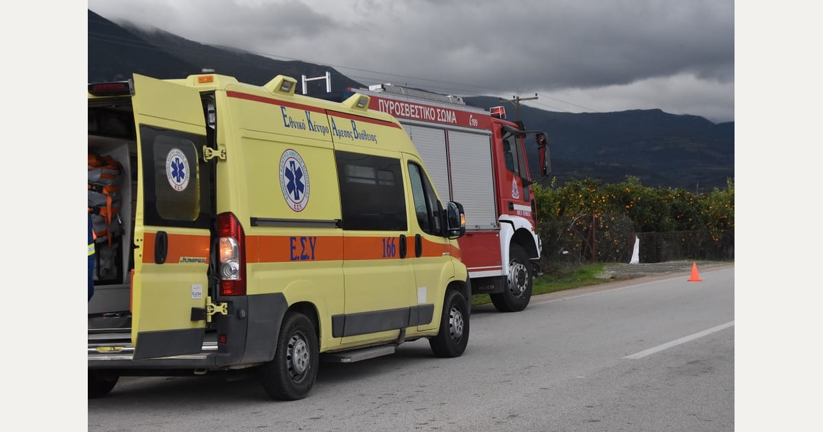 Μυτιλήνη: Νεκρός εντοπίστηκε 45χρονος σε δύσβατη περιοχή