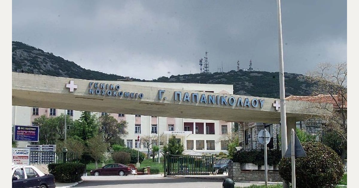 Κατερίνη: Ανήλικη έπεσε από μπαλκόνι – Νοσηλεύεται στο νοσοκομείο «Παπανικολάου»
