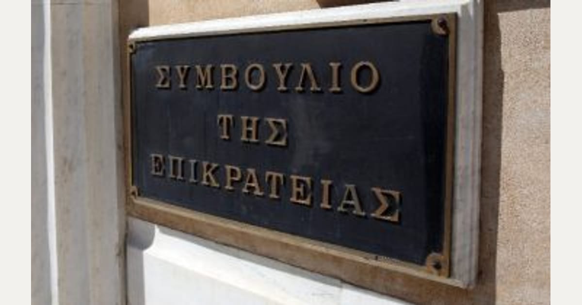 ΣτΕ: Αντισυνταγματικές οι διατάξεις για 20ετή και 10ετή παραγραφή σε υποθέσεις φοροδιαφυγής