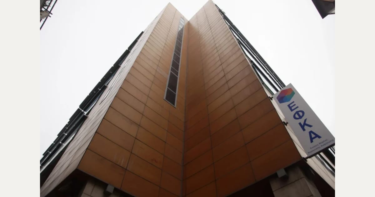 Να επιστρέψουμε στα Ταμεία όσα έχασαν με το PSI
