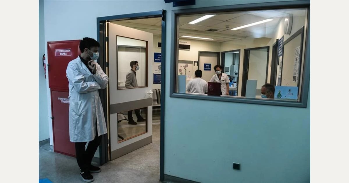 Νοσοκομεία: «Βουλιάζουν» στα χρέη – Νέες προειδοποιήσεις από την Ευρώπη για κυρώσεις