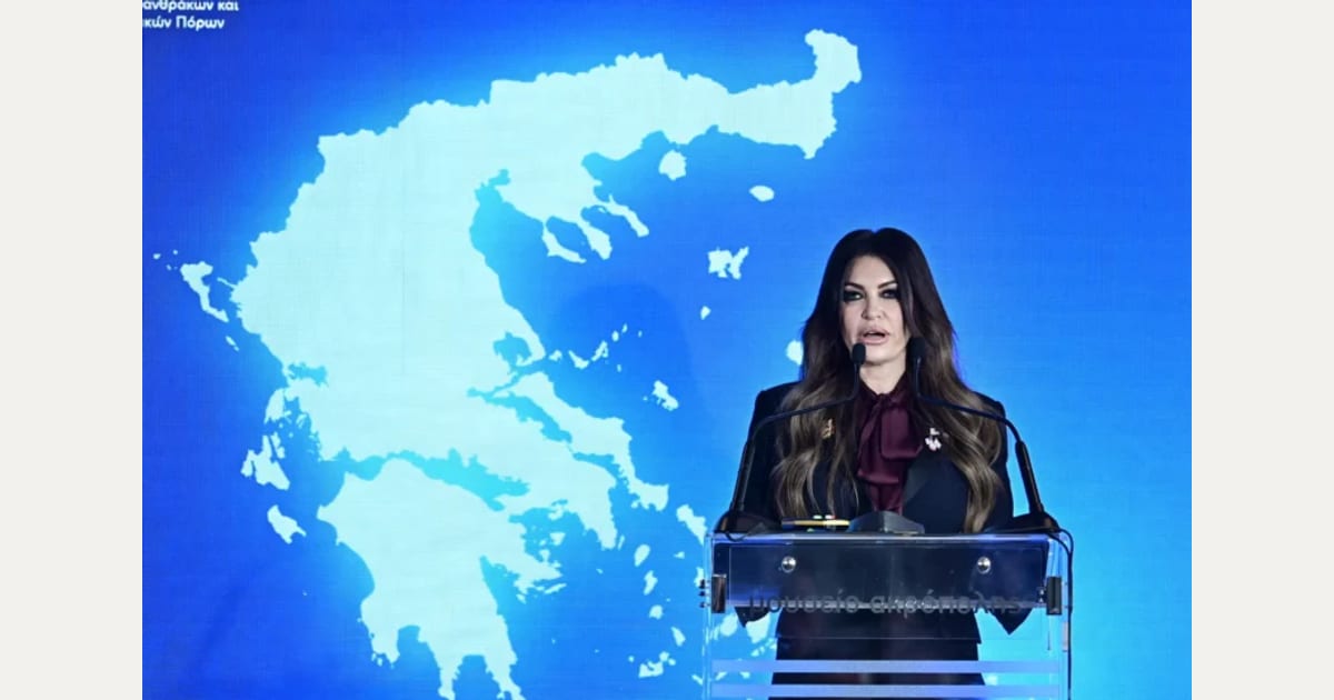 Η WSJ επανέρχεται για την Γκιλφόιλ: Ερευνα ζητούν οι Δημοκρατικοί – Αντιδράσεις σε Ελλάδα και Ρουμανία
