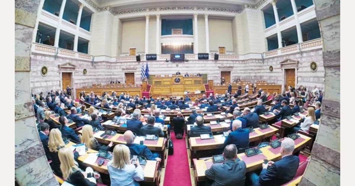 Να τους δώσουμε και… επίδομα για να πηγαίνουν στη Βουλή;