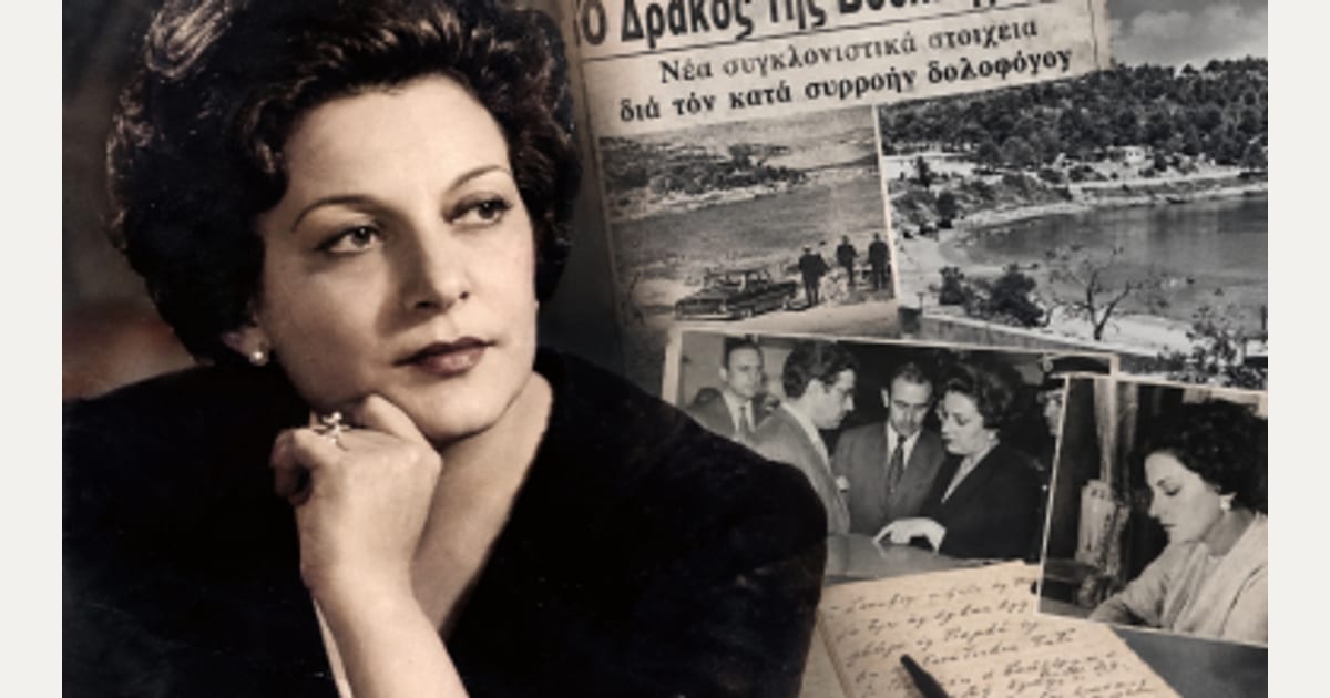Ελένη Κικίδου: To μυστηριώδες μέντιουμ που κλήθηκε να βοηθήσει σε εγκλήματα