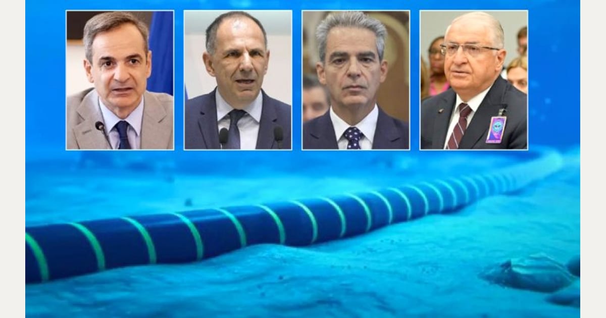 Στον “λαιμό” τους το καλώδιο…