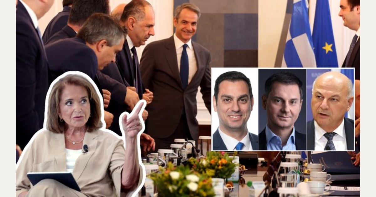 Επιτελική διακυβέρνηση Μητσοτάκη: Μακάρι να ήταν μόνο αλαζονεία…