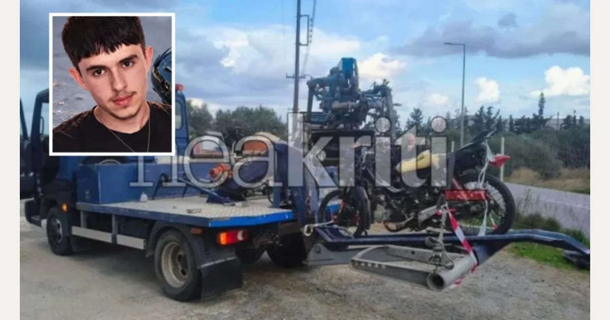 Αυτός είναι ο 16χρονος που έχασε τη ζωή του σε τροχαίο δυστύχημα στη Χερσόνησο (φωτο)