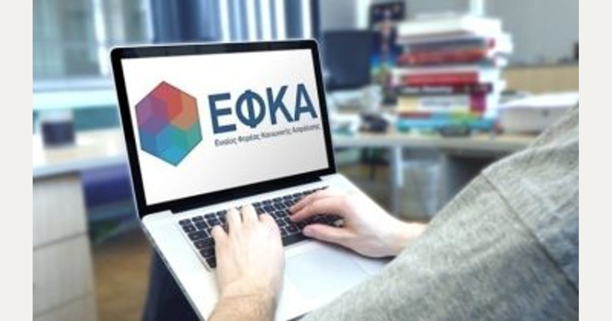 Αυξάνονται ραγδαία οι εργαζόμενοι συνταξιούχοι