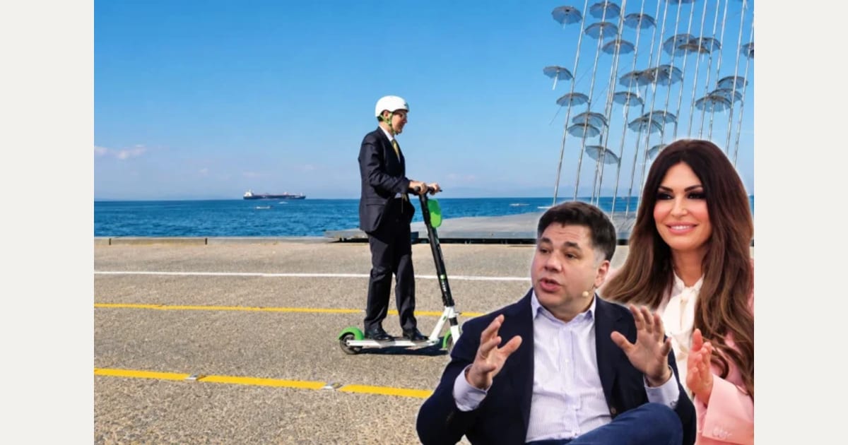 Οι τρεις πρέσβεις της… συμφοράς