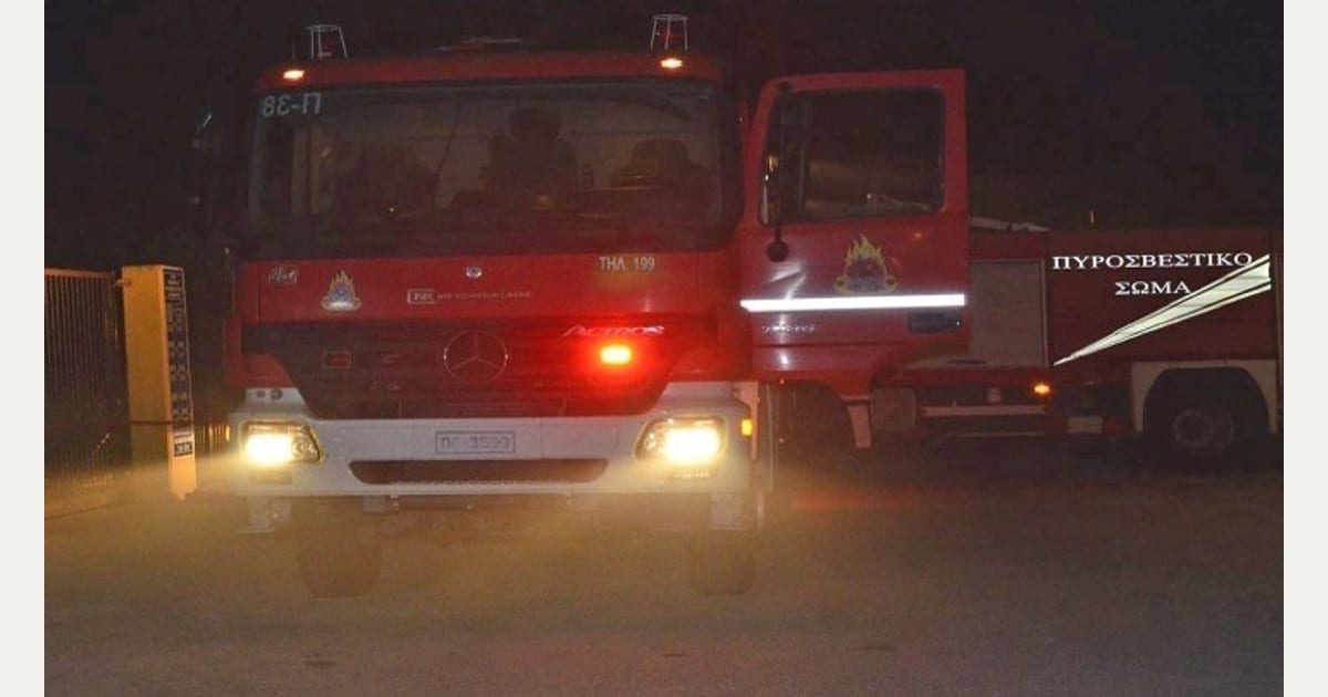 Συναγερμός στην Πυροσβεστική – Φωτιά σε κτήριο στη Νέα Ιωνία – Εκκένωση των διαμερισμάτων